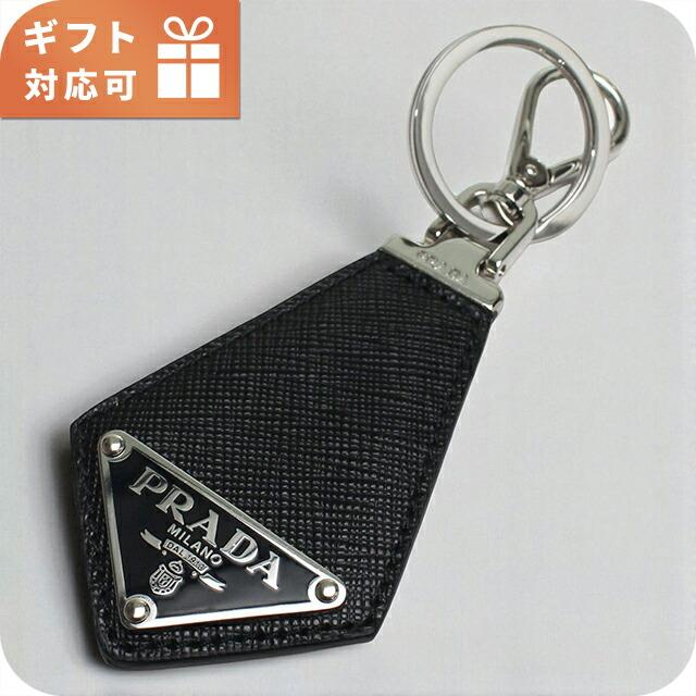 SNSで話題 最短翌日お届け pra2pp041011 [pra2pp041011]