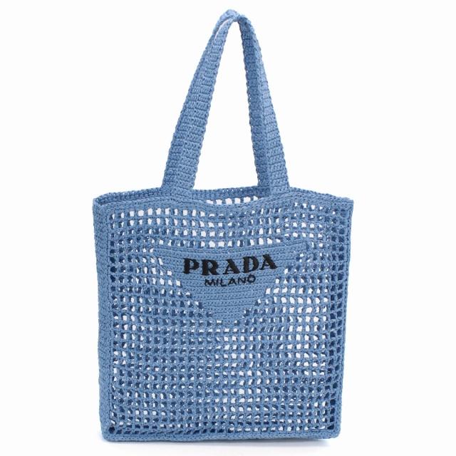 PRADA（プラダ） ブランド カゴバッグ メンズ RAFIA ラフィア イタリア