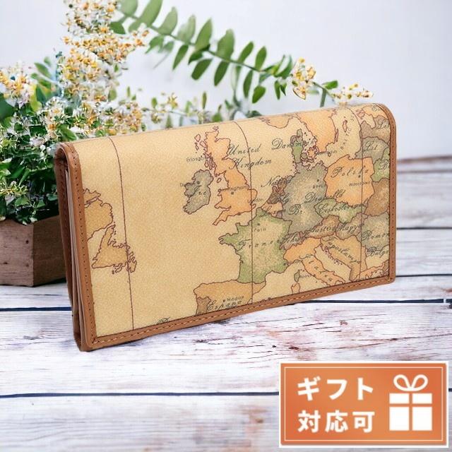 PRIMA CLASSE（プリマクラッセ） ブランド 三つ折財布 メンズ