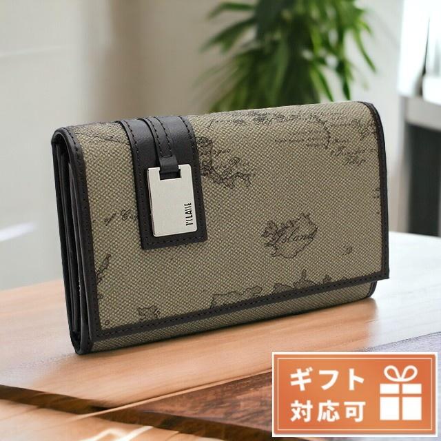 PRIMA CLASSE プリマクラッセ W025 二折財布小銭入付き/PVC カーフ  ベージュ系/マルチカラー レディース PRIMA CLASSE（プリマクラッセ） ブランド 二つ折り財布 レディース 二