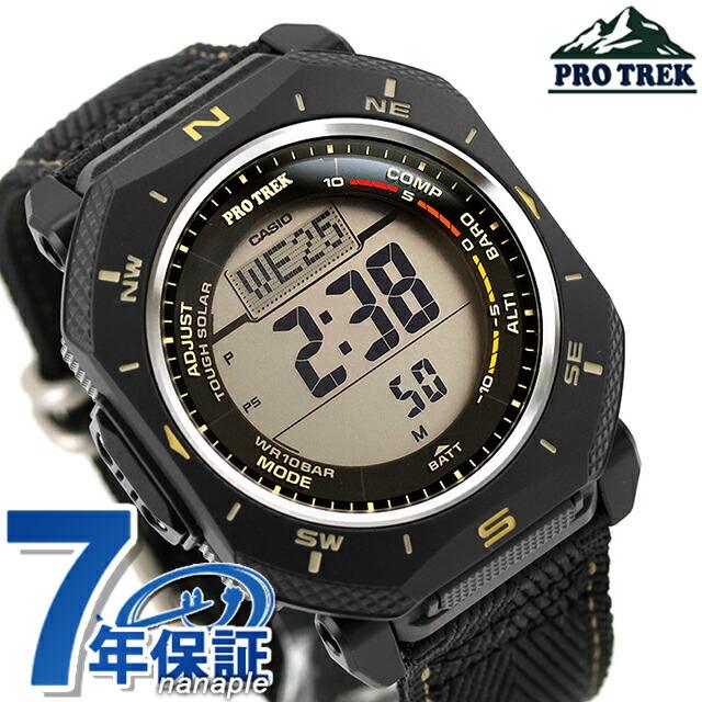 PRO TREK プロトレック Climber Line タフソーラー（ソーラー充電