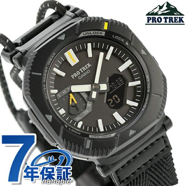 PRO TREK プロトレック タフソーラー（ソーラー充電システム） PRJ