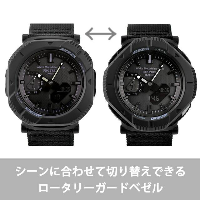 PRO TREK プロトレック ソーラー PRJ-B001WM-1 Hiker Line ホワイト