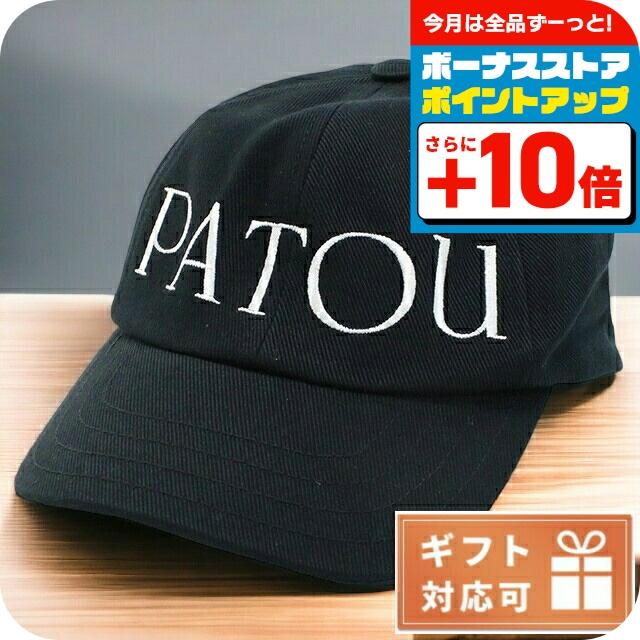 PATOU（パトゥ） キャップ レディース ブランド コットン100