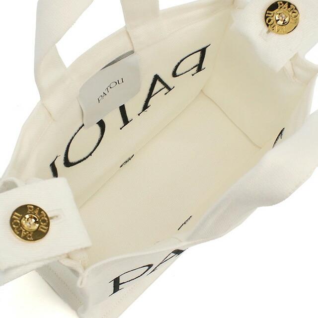 パトゥ トートバッグ レディース ブランド PATOU マダガスカル AC0440076 WHITE バッグ 軽量 手提げ 高級 おしゃれ プレゼント 女性 実用的 かわいい PATOU（パトゥ） トートバッグ レディース ブランド マダガスカル