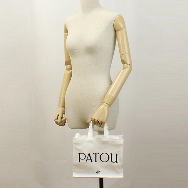 PATOU（パトゥ） トートバッグ レディース ブランド マダガスカル