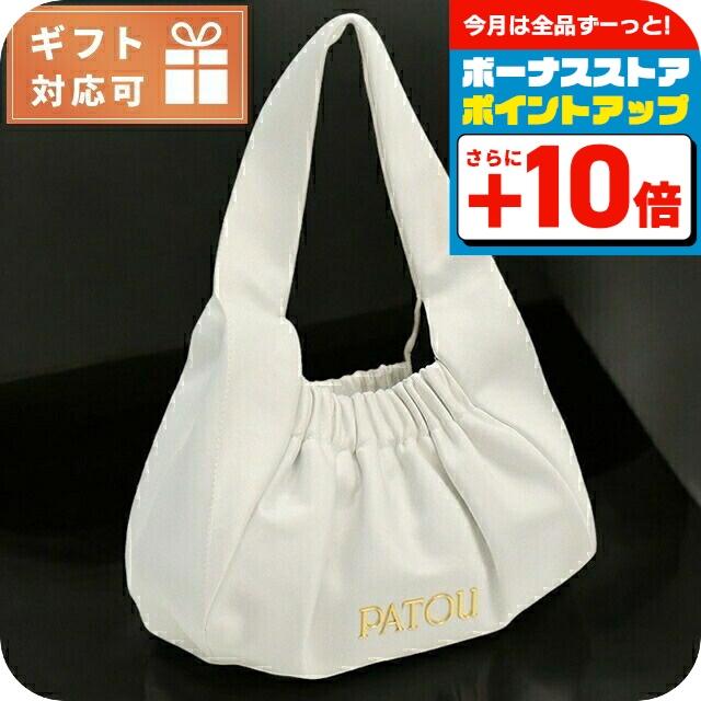 PATOU（パトゥ） トートバッグ レディース ブランド マダガスカル 