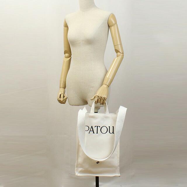 パトゥ トートバッグ レディース ブランド PATOU マダガスカル AC0620076 WHITE ホワイト系 バッグ 軽量 手提げ 高級 おしゃれ プレゼント 女性 実用的 かわいい PATOU（パトゥ） トートバッグ レディース ブランド マダガスカル