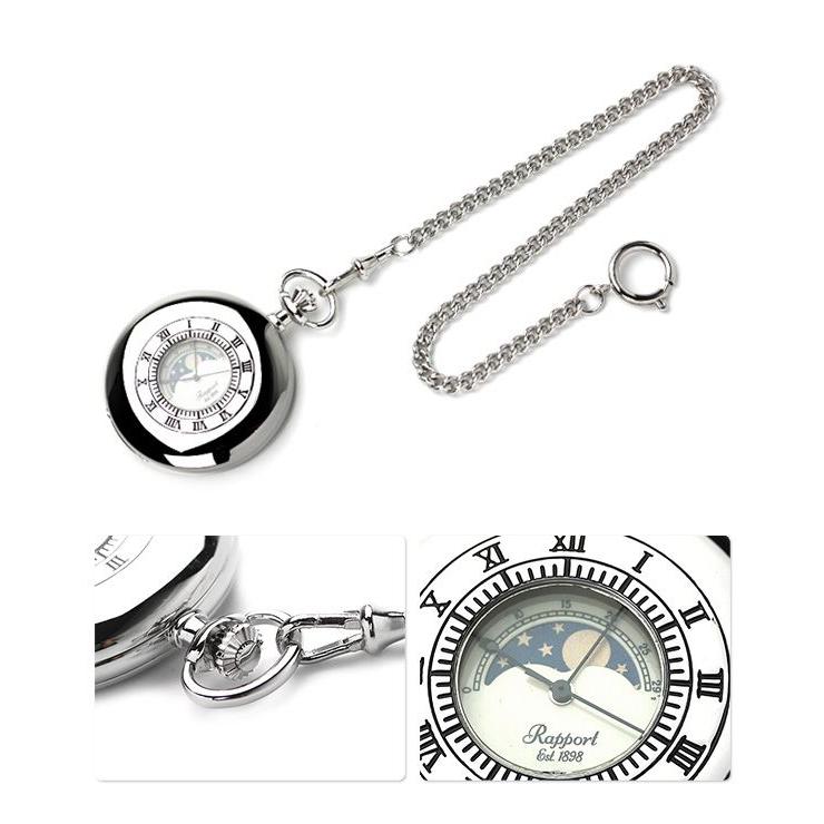 RAPPORT（ラポート） 懐中時計 クオーツ デミハンター ムーンフェイズ