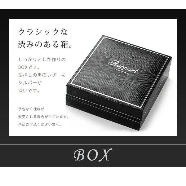 RAPPORT（ラポート） 懐中時計 手巻き ダブルハンター PW91 記念品