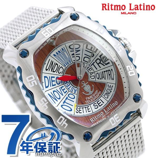リトモラティーノ 腕時計 クアトロ オート マーレ 43mm エンジンテレグラフ メンズ Latino 販売期間 限定のお得なタイムセール Qa 77ml Ritmo ブラウン 自動巻き