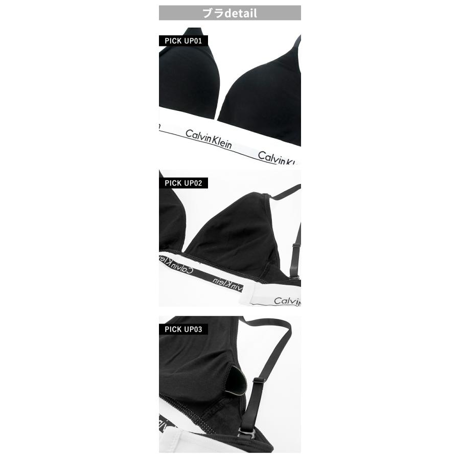 Calvin Klein カルバンクライン 上下セット レディース ブランド Calvin Klein カルバンクライン 上下セット レディース ブランド
