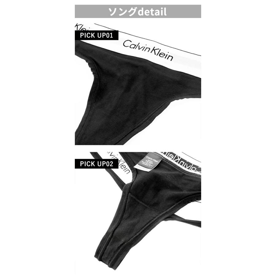 Calvin Klein カルバンクライン 上下セット レディース ブランド Calvin Klein カルバンクライン 上下セット レディース ブランド