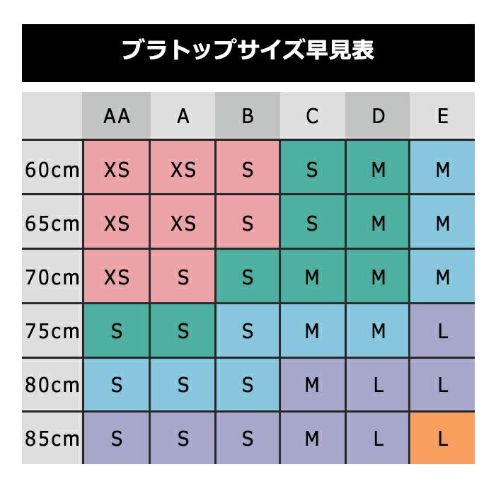 Calvin Klein（カルバン・クライン） 上下セット レディース ブランド