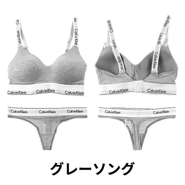 Calvin Klein カルバンクライン 上下セット レディース ブランド Calvin Klein カルバンクライン 上下セット レディース ブランド