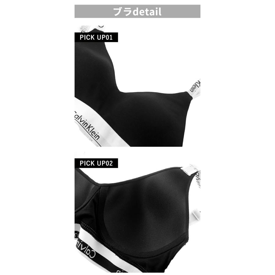 Calvin Klein カルバンクライン 上下セット レディース ブランド Calvin Klein カルバンクライン 上下セット レディース ブランド