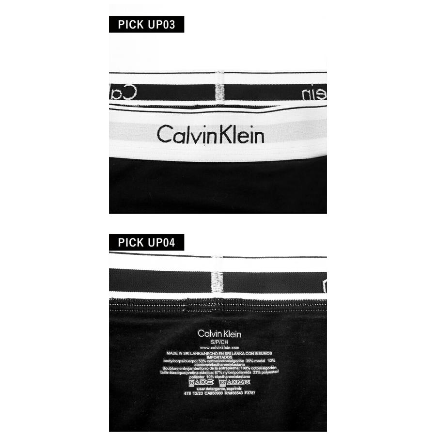 Calvin Klein（カルバン・クライン） 上下セット レディース ブランド