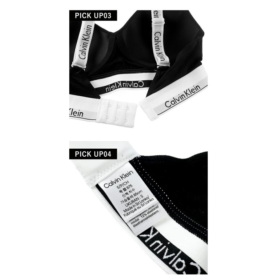 Calvin Klein（カルバン・クライン） ブラレット レディース ブランド
