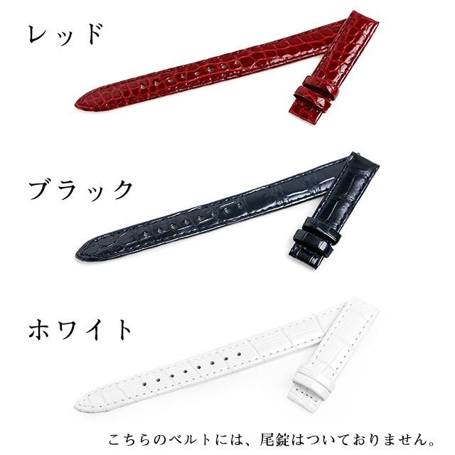 56GSグランドセイコー用 オリジナルベルト SEIKO（セイコー） 未使用 グランドセイコー 純正 時計用ベルト バンド