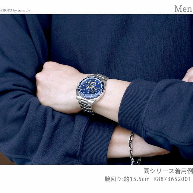 Maserati（マセラティ） スクセッソ ブレスレット付き クォーツ 電池式