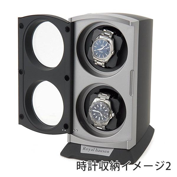 ロイヤルハウゼン ワインディングマシーン ウォッチワインダー 2本