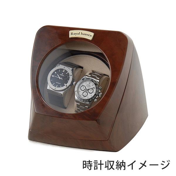 ロイヤルハウゼン ワインディングマシーン ウォッチワインダー 2本