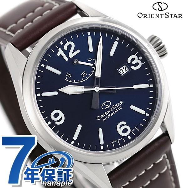 国産 オリエントスター 腕時計 メンズ 自動巻き スポーツ アウトドア Rk Au0211l Orient Star ネイビー ブラウン 革ベルト 腕時計のななぷれ 通販 Paypayモール 安い Ici2ms Iims Ac In