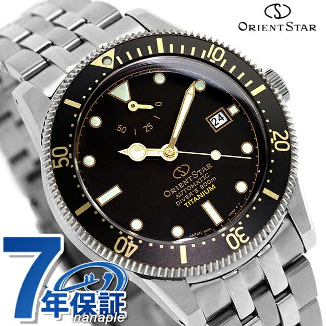 オリエントスター スポーツコレクション M42 ダイバー 1964 2nd 