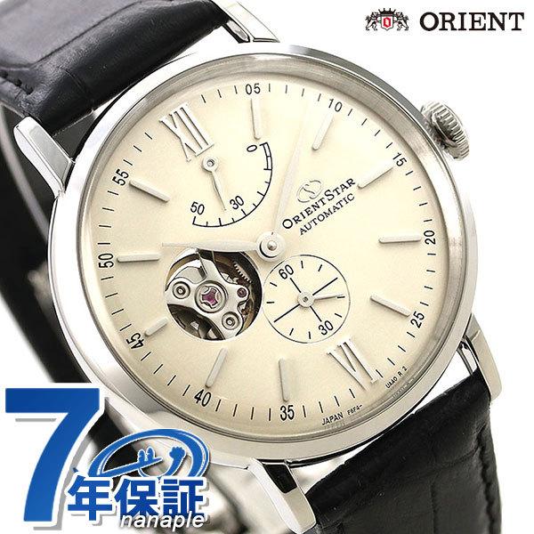 オリエントスター 腕時計 メンズ Orient Star 日本製 40mm 革ベルト オープンハート クラシック Rk Av0002s 買い取り 自動巻き