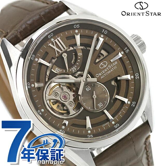 ORIENT STAR 自動巻き腕時計 ブラウン Contemporary Collection オリエントスター Modern Skeleton 自動巻き