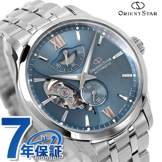 [期間限定価格]ORIENTSTAR 自動巻腕時計 レトログラード オリエントスター(ORIENT STAR) レトログラード(Retrograde