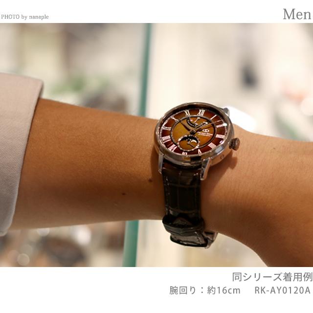 ORIENT STAR さらに+6倍 オリエントスター M45 F7 メカニカル ORIENT STAR さらに+6倍 オリエントスター M45 F7 メカニカル