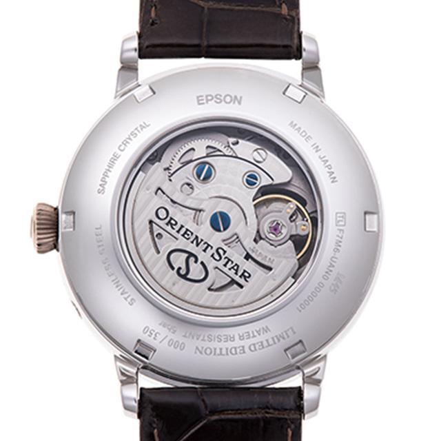 ORIENT STAR さらに+6倍 オリエントスター M45 F7 メカニカル ORIENT STAR さらに+6倍 オリエントスター M45 F7 メカニカル