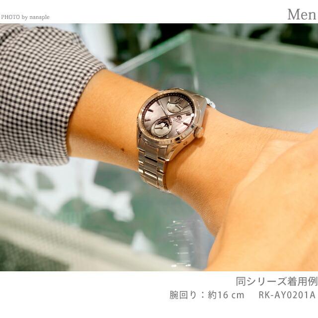 Contemporary Collection オリエントスター コンテンポラリー
