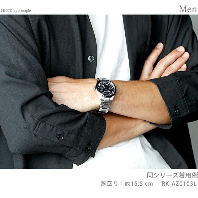 Contemporary Collection オリエントスター コンテンポラリー