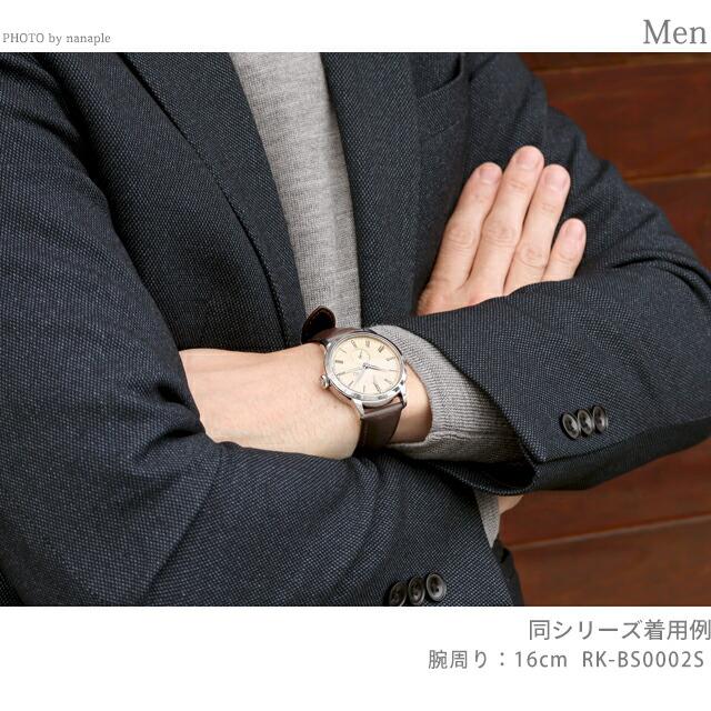 Classic Collection（ORIENT STAR） オリエントスター Collection M45