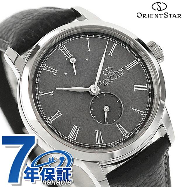 Classic Collection（ORIENT STAR） オリエントスター Collection M45