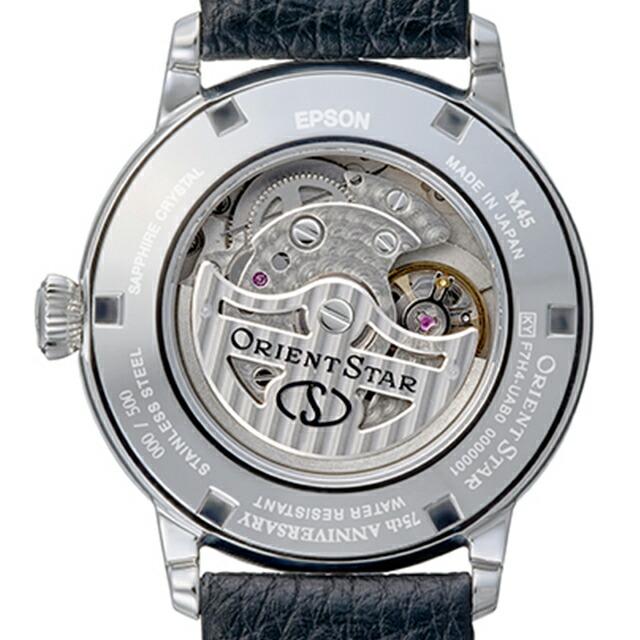 Classic Collection（ORIENT STAR） オリエントスター Collection M45