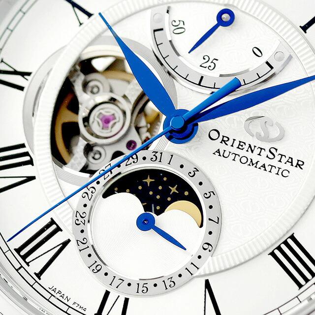 Classic Collection（ORIENT STAR） オリエントスター Collection M45
