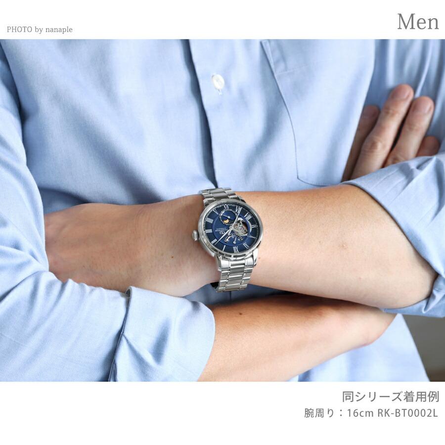 ✨極美品✨ORIENT STAR オリエントスター クラシック 自動巻 メンズ オリエントスター ORIENT STAR 腕時計 メンズ 自動巻き 機械式