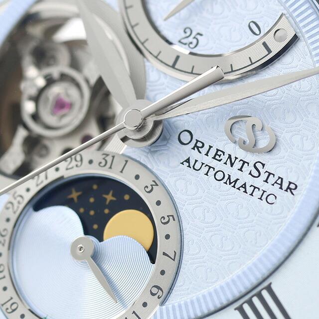 Classic Collection（ORIENT STAR） オリエントスター Collection M45