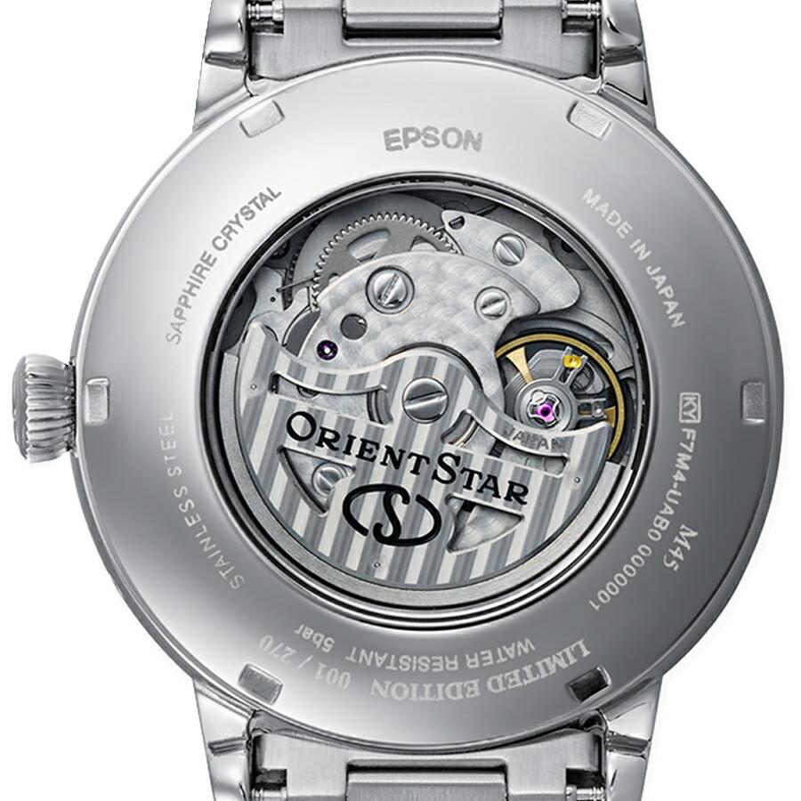 Classic Collection（ORIENT STAR） オリエントスター Collection M45