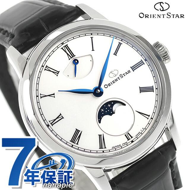 ORIENT 手巻き時計 ホワイト/ゴールド Classic Collection（ORIENT STAR） オリエントスター