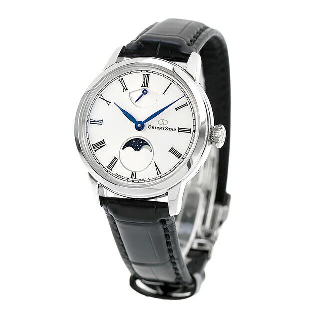 Classic Collection（ORIENT STAR） オリエントスター Collection M45