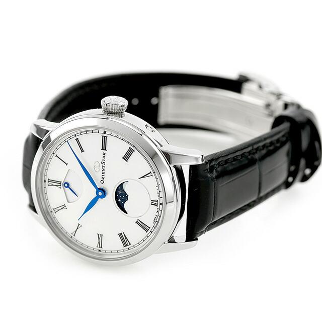 Classic Collection（ORIENT STAR） オリエントスター Collection M45