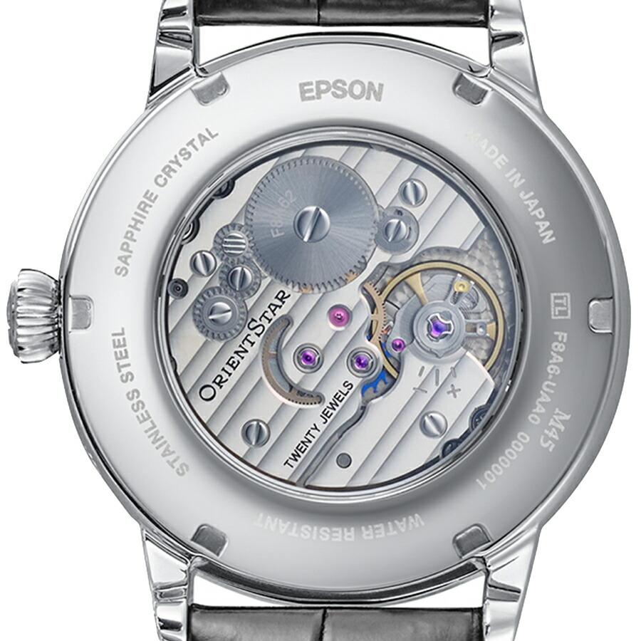 Classic Collection（ORIENT STAR） オリエントスター Collection M45