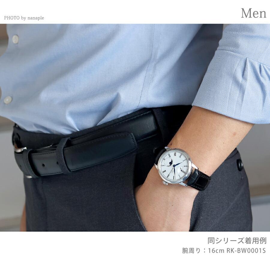 Classic Collection（ORIENT STAR） オリエントスター Collection M45