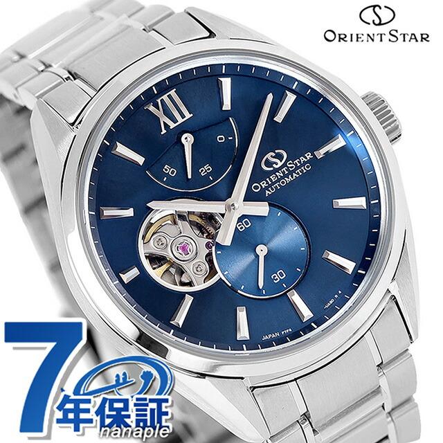 ORIENT オリエント オープンハート ブルー　レザー　メンズ時計 Contemporary Collection オリエントスター M34 F7 Semi