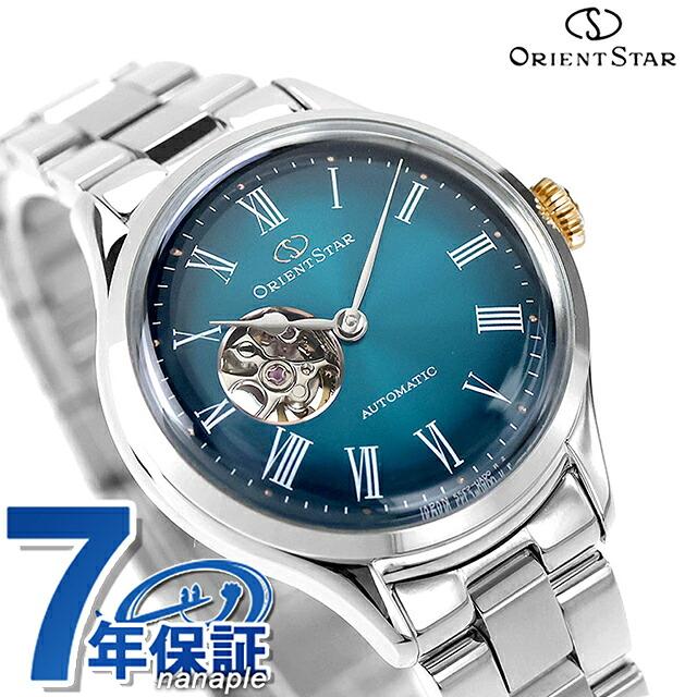 ORIENT STAR（オリエントスター） クラシックセミスケルトン 75周年