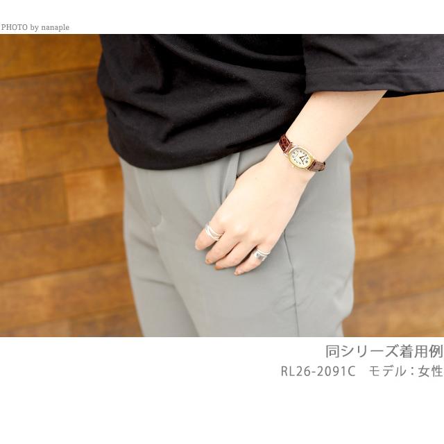 REGUNO（CITIZEN） シチズン レグノ エコドライブ ソーラー